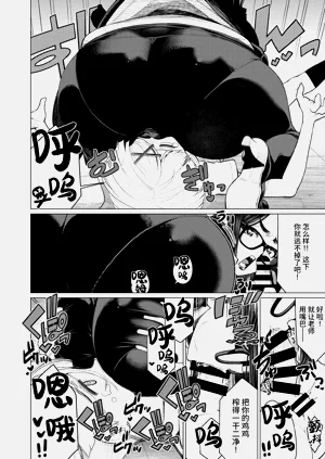 第87頁圖