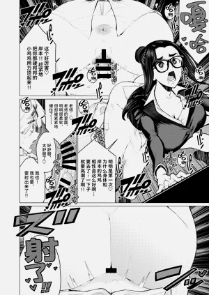 第91頁圖