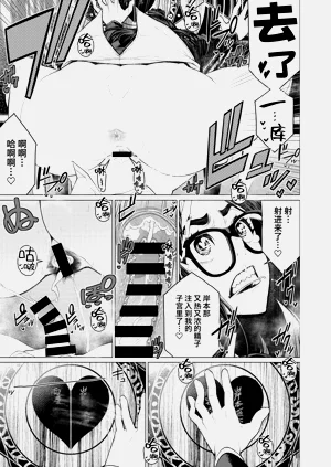 第92頁圖