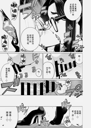 第94頁圖