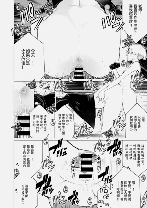 第95頁圖