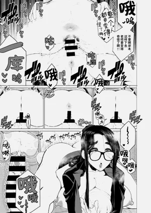 第98頁圖