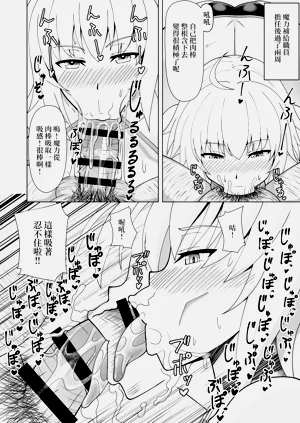 第11頁圖
