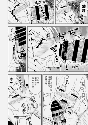 第13頁圖