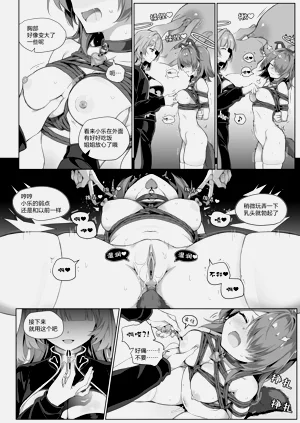 第10頁圖