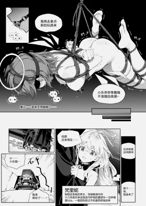 第23頁圖
