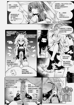 第26頁圖