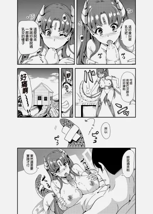 第100頁圖