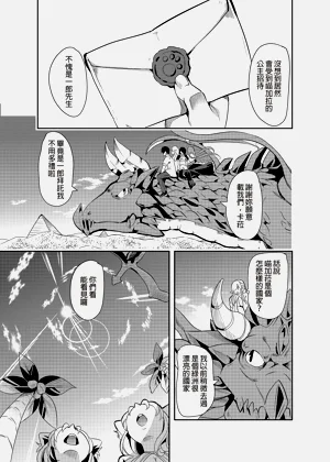 第107頁圖