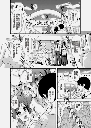 第110頁圖