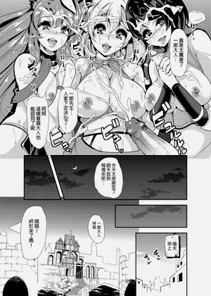 第152頁圖