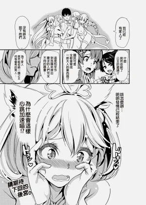 第155頁圖