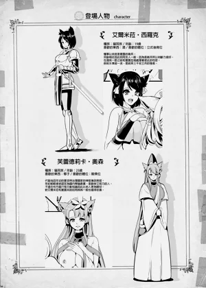 第156頁圖
