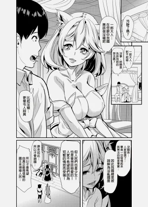 第160頁圖