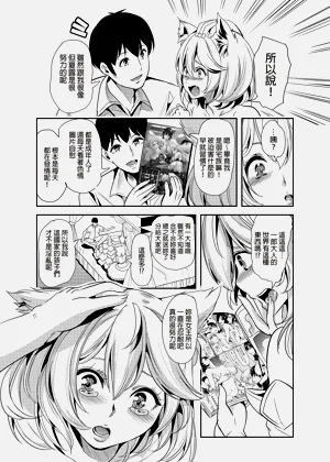 第161頁圖