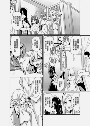 第162頁圖