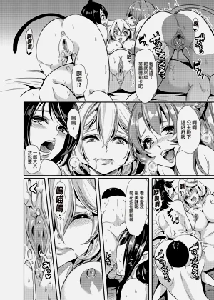第168頁圖