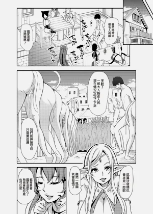 第200頁圖