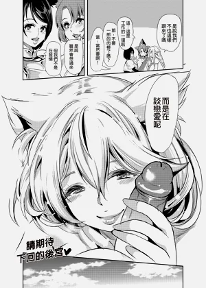第201頁圖