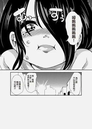 第210頁圖