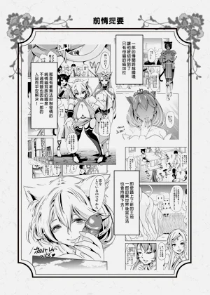 第218頁圖