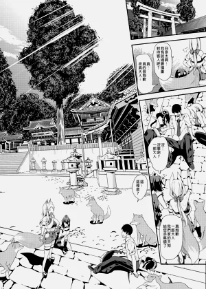 第220頁圖