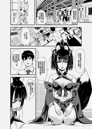 第222頁圖