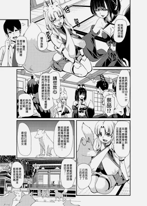第223頁圖