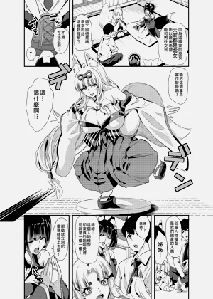 第224頁圖