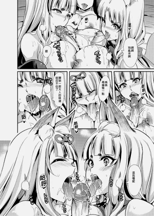 第240頁圖