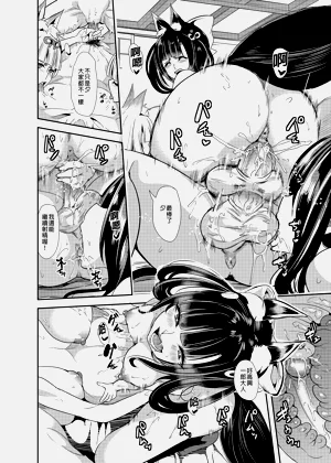 第264頁圖