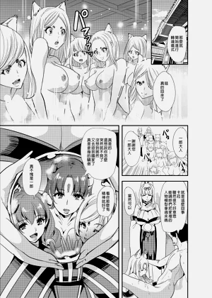 第267頁圖