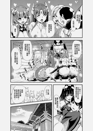 第268頁圖
