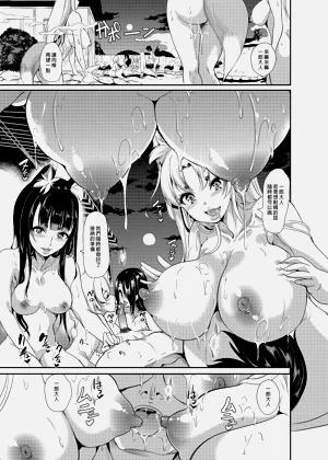 第279頁圖