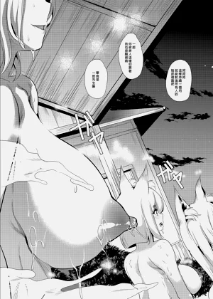 第281頁圖