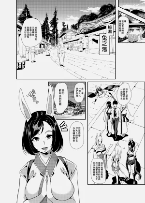 第282頁圖