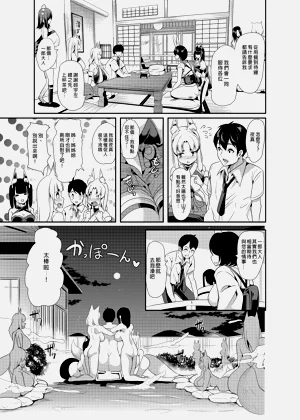 第283頁圖