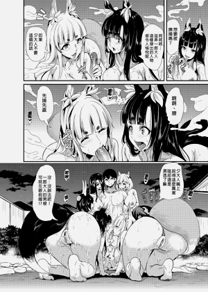 第288頁圖