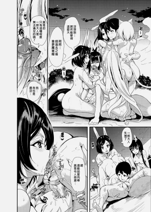 第292頁圖