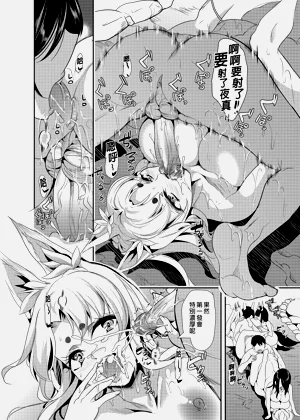 第296頁圖