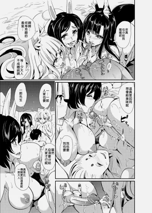 第297頁圖
