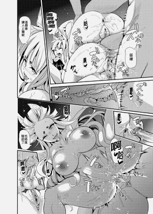 第310頁圖