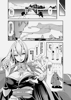 第325頁圖