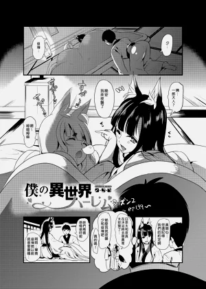 第327頁圖