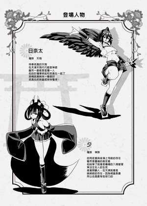 第335頁圖