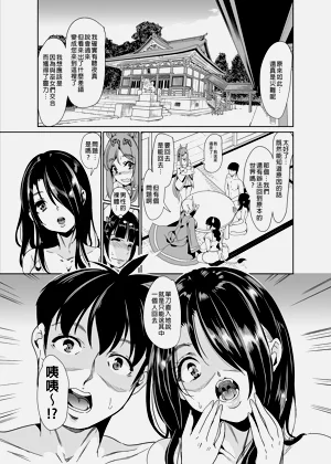 第337頁圖