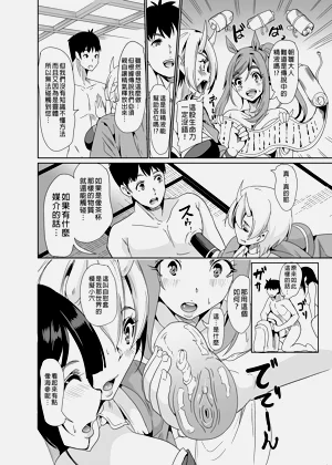 第344頁圖