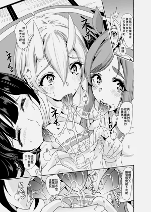 第345頁圖