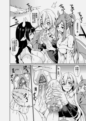 第346頁圖