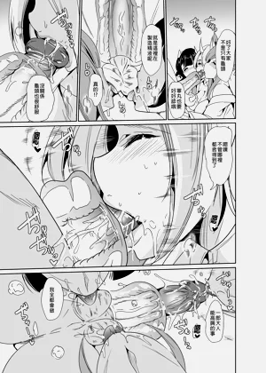 第353頁圖